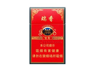金圣(硬红瑞香)