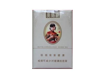 黄鹤楼(南洋)