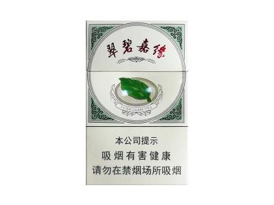 七匹狼(翠碧嘉缘)