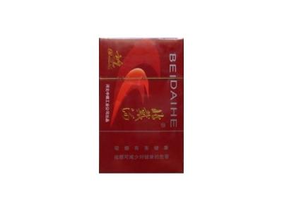 北戴河(硬)