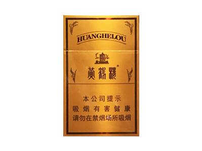 黄鹤楼(简氏兄弟)