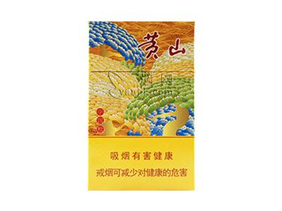 黄山(中国松)