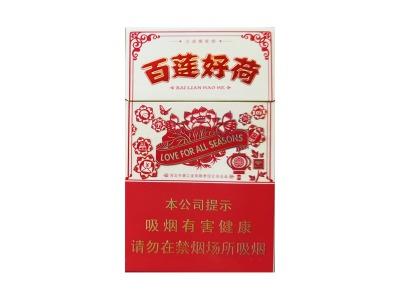 钻石(百莲好荷)