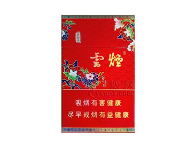 云烟(红清甜香)