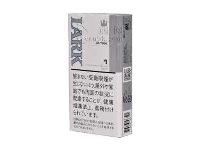 云雀(ULTRA 1mg细支日版)