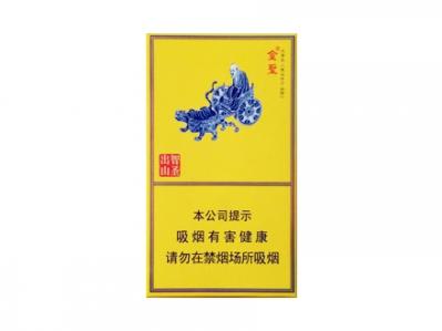金圣(智圣出山·国瓷)