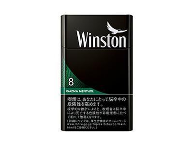 云斯顿(闪电薄荷8mg日版)