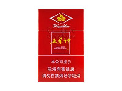 双喜(硬红五叶神)