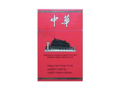 中华(硬出口格鲁吉亚版)