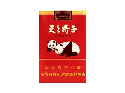娇子(软红天之娇子)