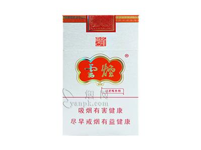 云烟(云龙)