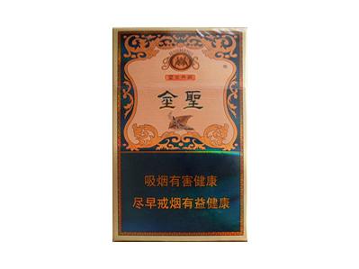 金圣(盛世典藏)