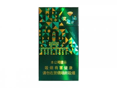 钻石(洪荒之绿细支)