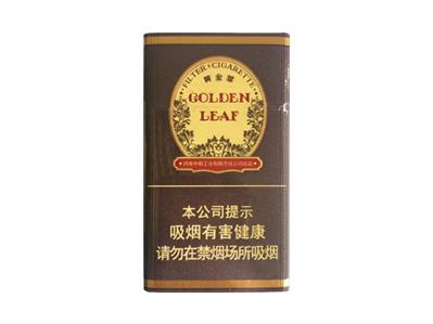 黄金叶(雪茄型)