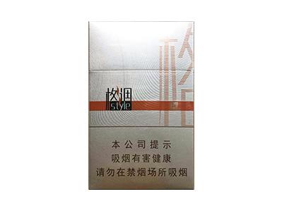 娇子(金格调)