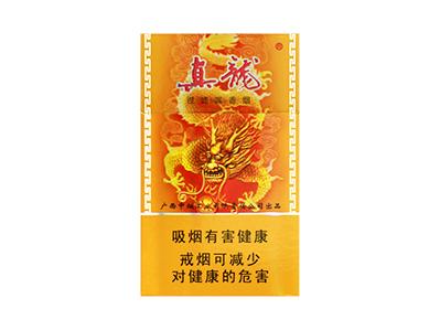真龙(金韵出口版)