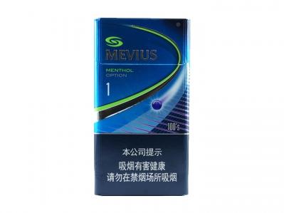 七星(晶选黄1mg)