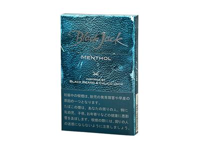 黑杰克(薄荷日免版)