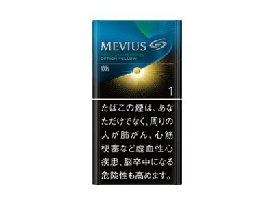 梅比乌斯(柑橘爆珠1mg细支日版)