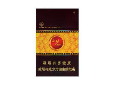 利群(金色阳光)