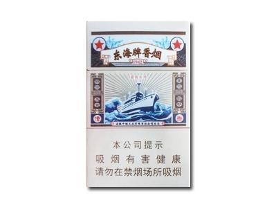 黄山(东海)