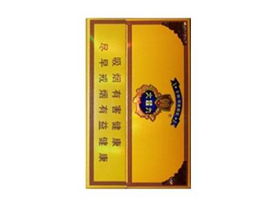 云烟(侧开大重九)
