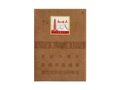 红塔山(京西中支)
