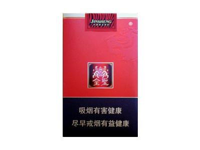 金圣(软天成)