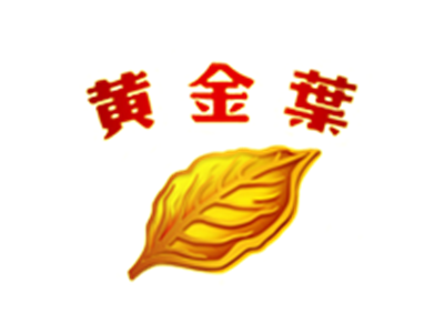 黄金叶