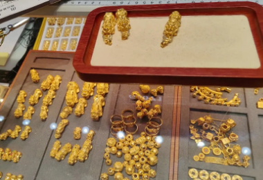 正规炒黄金现货平台有哪些