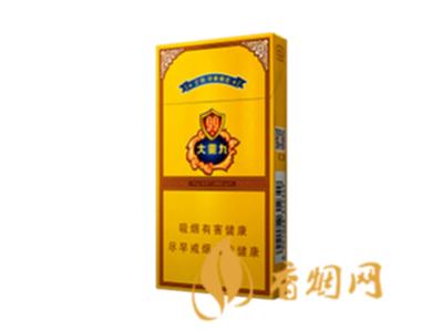 云烟大重九细支价格表图 云烟细支大重九多少钱