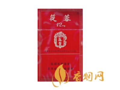 云烟(12mg苁蓉)价格表图 云烟硬苁蓉多少钱一盒