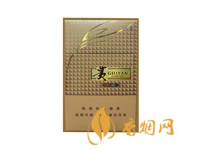 贵烟好彩多少钱贵烟好彩价格13元/包