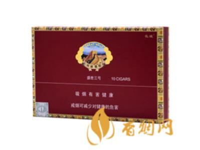长城雪茄烟(盛世3号)价格表图 长城盛世三号多少钱