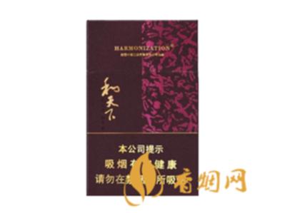 中高档白沙烟价格表白沙和天下最贵