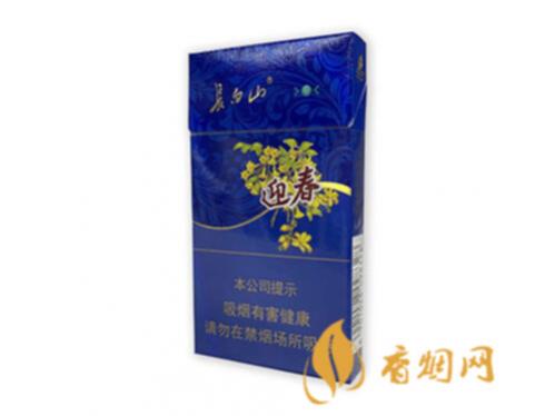 长白山(蓝尚)香烟价格表图长白山迎春细烟价格20元/包