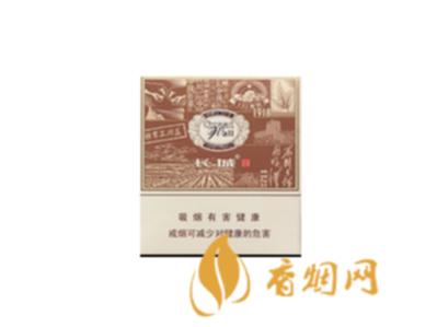 长城雪茄烟(风雅)价格表图 长城风雅雪茄多少钱?