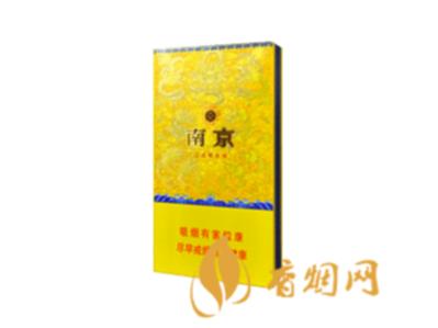 高档细支香烟价格表及图片南京烟受到追捧