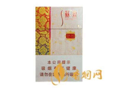 苏烟系列价格表和图片大全 苏烟有哪些品种