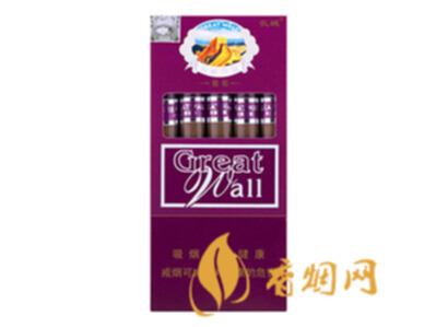 长城雪茄烟(金南极葡萄)价格表图 长城金南极葡萄多少钱