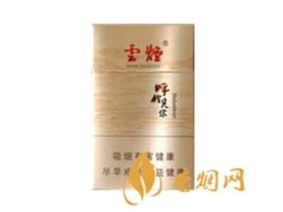 呼伦贝尔云烟价格表和图片 云烟呼伦贝尔6mg多少钱
