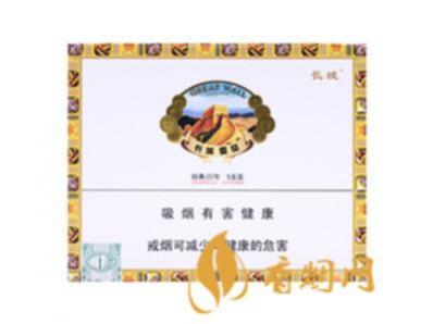 长城雪茄(经典3号)多少钱 长城经典三号价格248元/盒