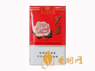 5元左右的芙蓉烟价格表芙蓉软红你一定见过