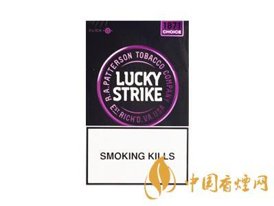 美国好彩香烟价格表图 台湾lucky好彩蓝莓爆珠价格22元