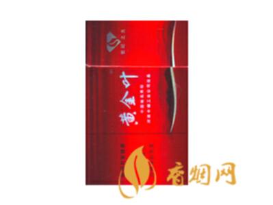 黄金叶(世纪之光)香烟价格表和图片 黄金叶世纪之光多少钱