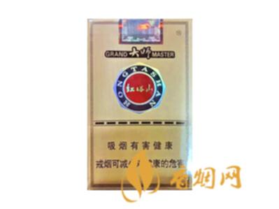 红塔山(大师)价格表 软红塔山大师烟多少一包