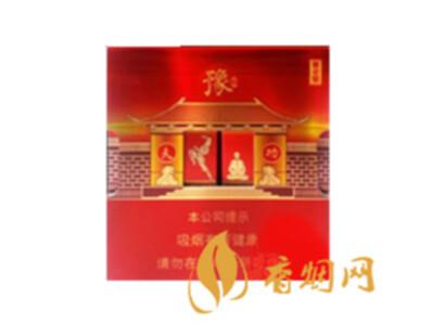 黄金叶(豫功夫)香烟价格表和图片 黄金叶豫烟功夫多少钱一包