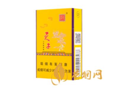 天子金多少钱一包 天子(金)香烟价格表图