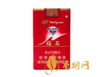 红钻石香烟价格表图 特醇红钻石烟多少钱一包(4元)