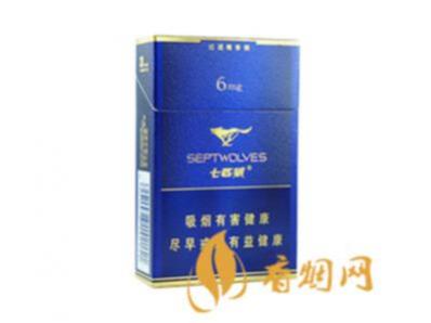 七匹狼香烟价格表图 七匹狼(纯典)5mg价格22元/包